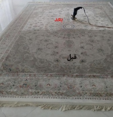 نمونه کار